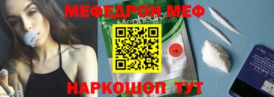 гашик Нарткала