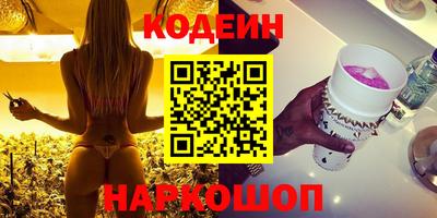 гашик Нарткала