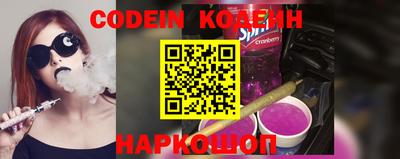 mdma Наро-Фоминск