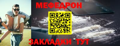 спиды Нальчик