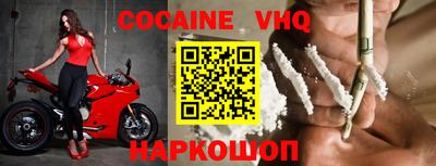 спиды Нальчик