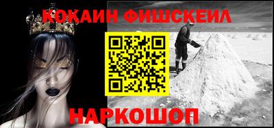 гашик Нарткала