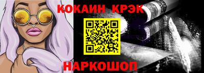 mdma Наро-Фоминск