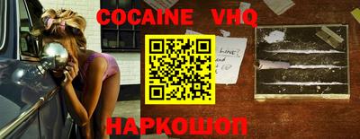 гашик Нарткала