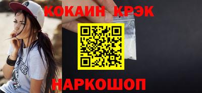 гашик Нарткала