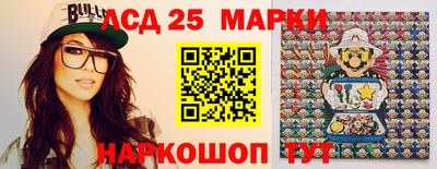 гашик Нарткала