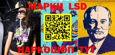 mdma Наро-Фоминск