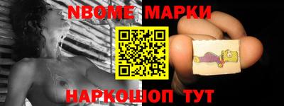 mdma Наро-Фоминск