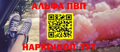 спиды Нальчик