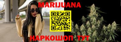спиды Нальчик