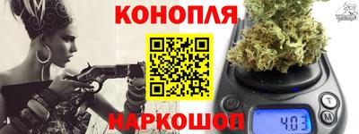 mdma Наро-Фоминск