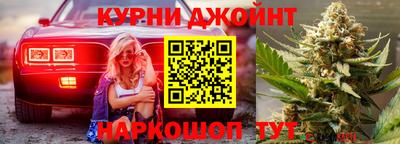 спиды Нальчик