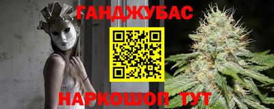 mdma Наро-Фоминск
