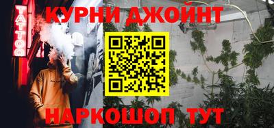 спиды Нальчик