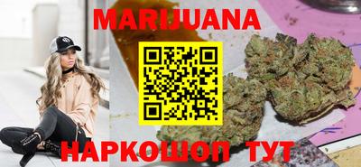 спиды Нальчик