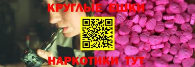гашик Нарткала