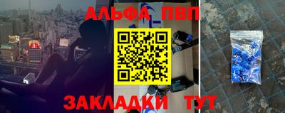 гашик Нарткала