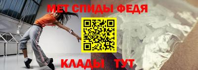 гашик Нарткала