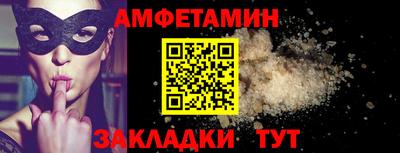 mdma Наро-Фоминск