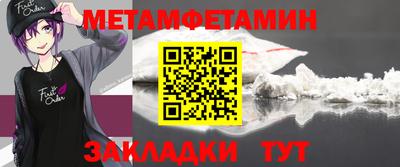 гашик Нарткала