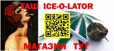 mdma Наро-Фоминск