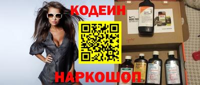mdma Наро-Фоминск